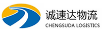 丽水到平定县物流公司